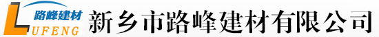 常州市垣發(fā)機(jī)械科技有限公司